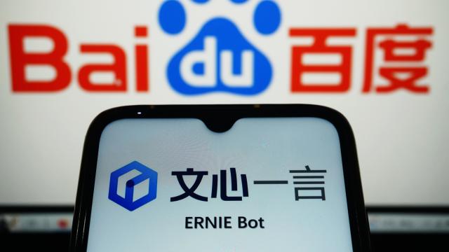 China ChatGPT-like ERNIE Bot 