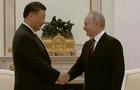 cbsn-fusion-xi-jinping-meets-with-vladimir-putin-in-russia-for-the-first-time-since-war-in-ukraine-began-thumbnail-1811090-640x360.jpg 