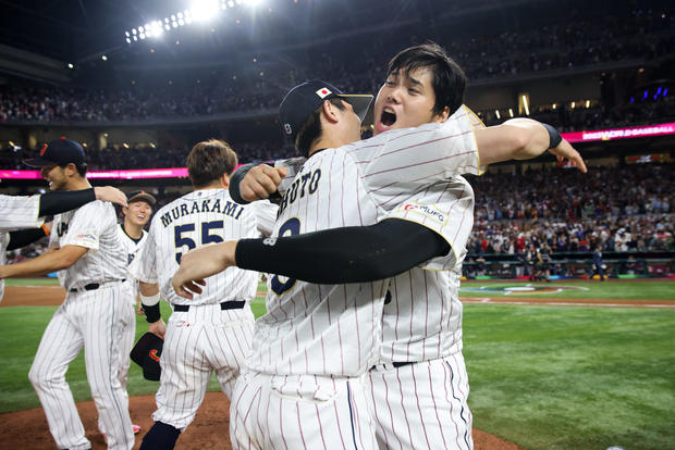 2023 World Baseball Classic: Championship Team USA v. Team Japan