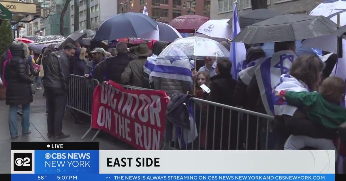 Protests outside Israeli consulate in NYC - CBS New York