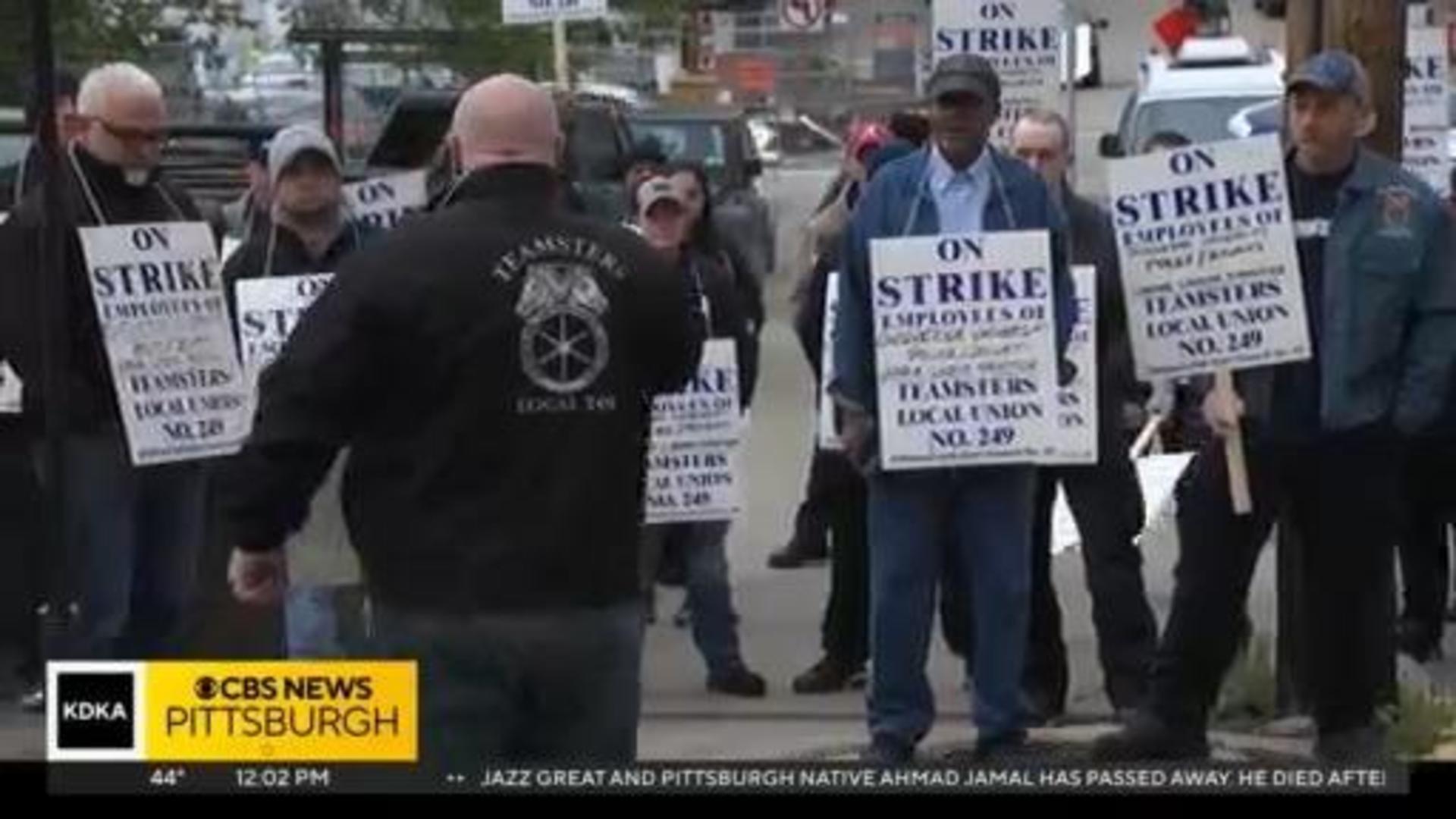 Pittsburgh baseball stadium workers, Duquesne University police