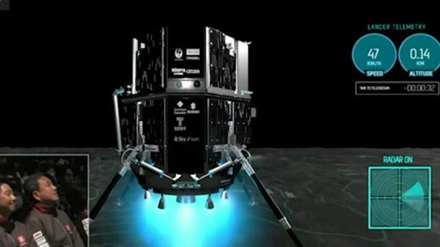 cbsn-fusion-japan-ispace-moon-landing-fails-mars-rovers-thumbnail-1917177-640x360.jpg 