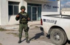 Mexico Missing Americans 
