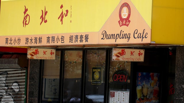 Dumpling Cafe In Boston 