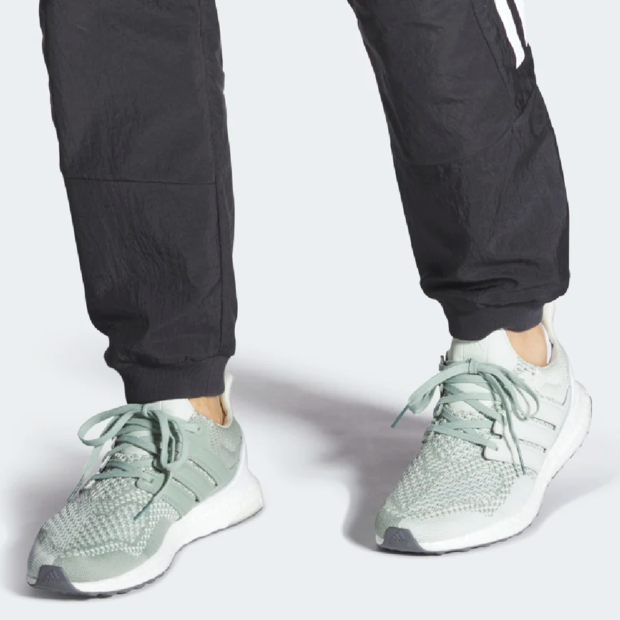 Adidas ultraboost 1.0 running shoes 