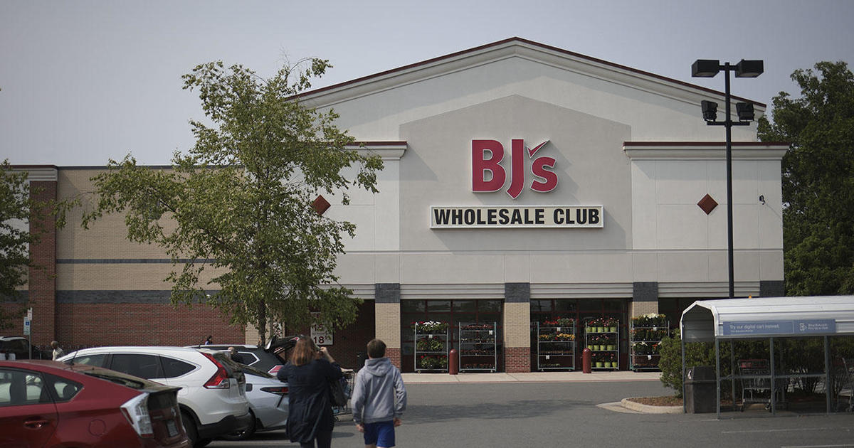 Ако имате BJ s Wholesale Club във вашия район и все