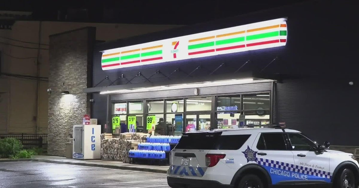 CPD investigating after 4 armed robberies on Northwest Side - CBS Chicago