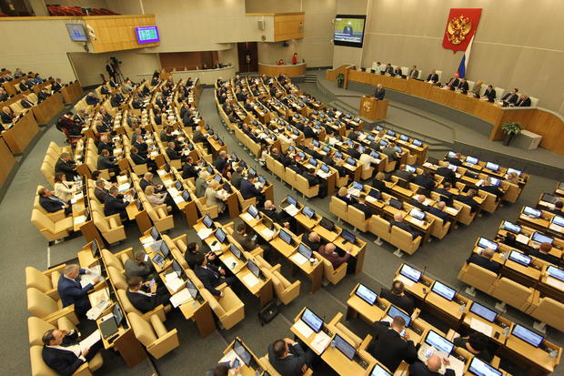 Russian State Duma In Session 
