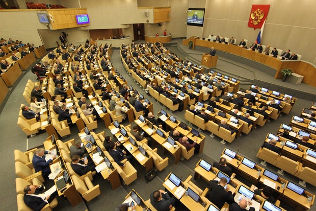 Russian State Duma In Session