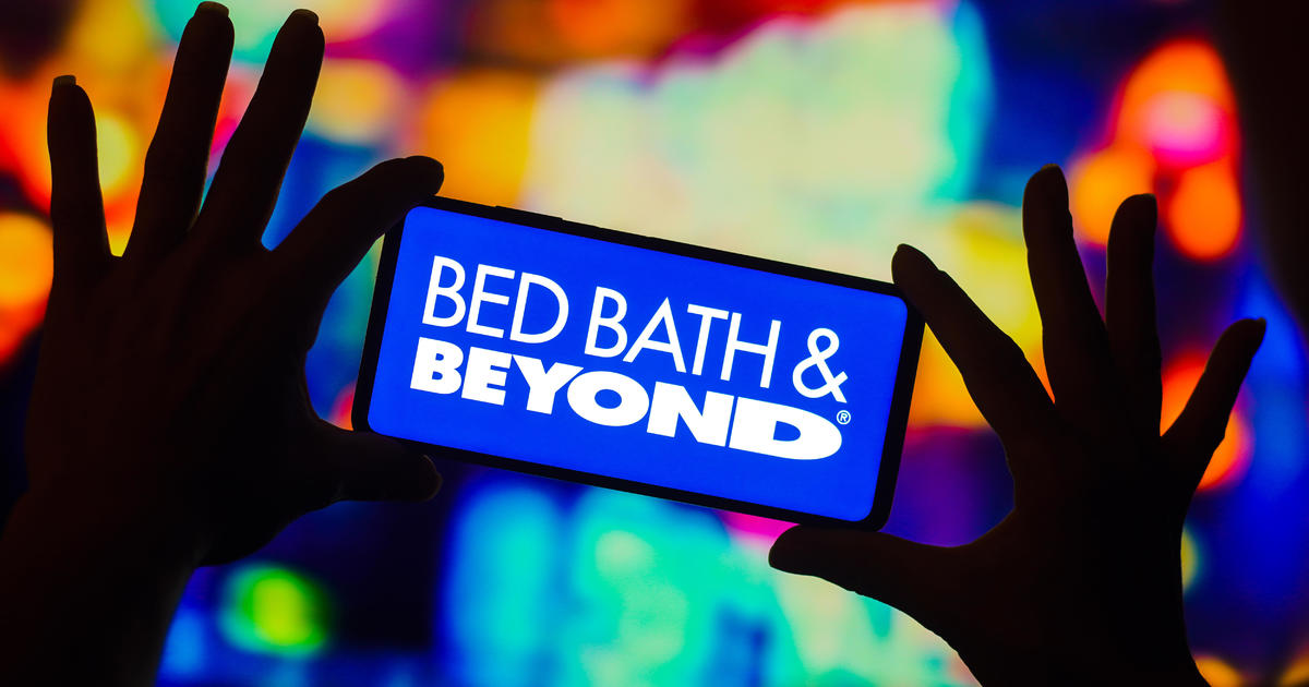 Bed Bath & Beyond — търговецът на стоки за дома,