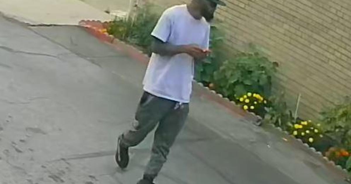 Detroit police search for suspect in armed robbery of 24-year-old woman
