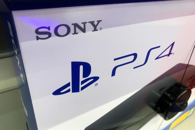 Playstation Network Down or Service Outage? Check Current outages and  problems 