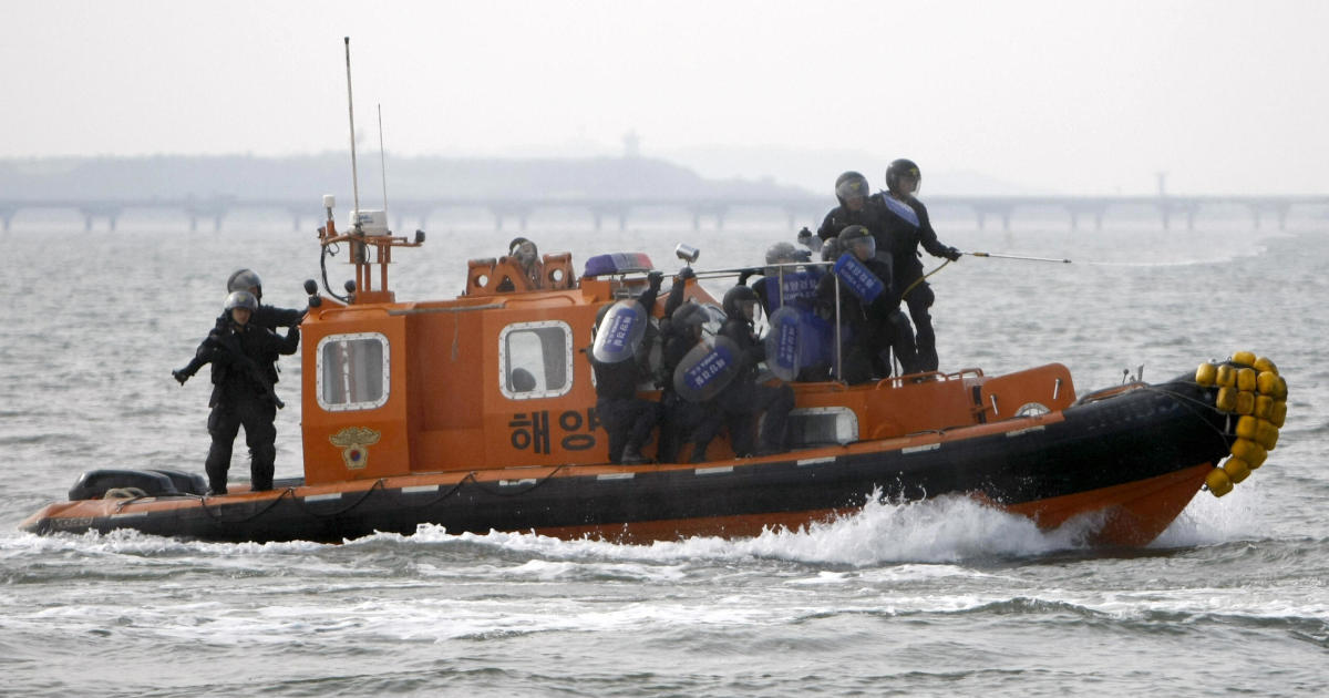 Бреговата охрана на Южна Корея съобщи във вторник, че е