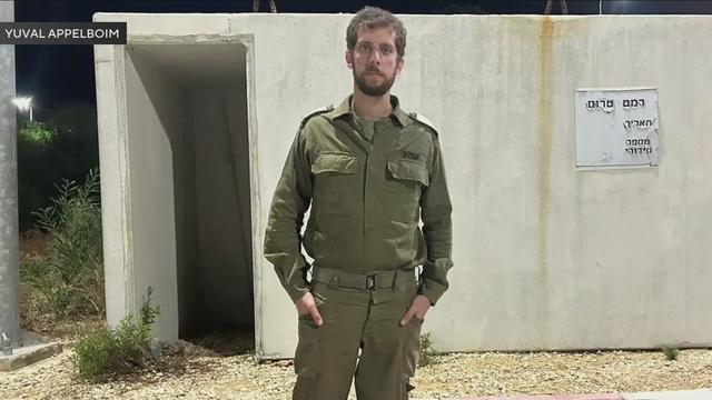 Israel Defense Forces combat officer reservist Yuval Appelboim 