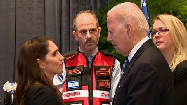 cbsn-fusion-biden-meets-with-israeli-first-responders-victims-families-thumbnail-2380419-640x360.jpg 