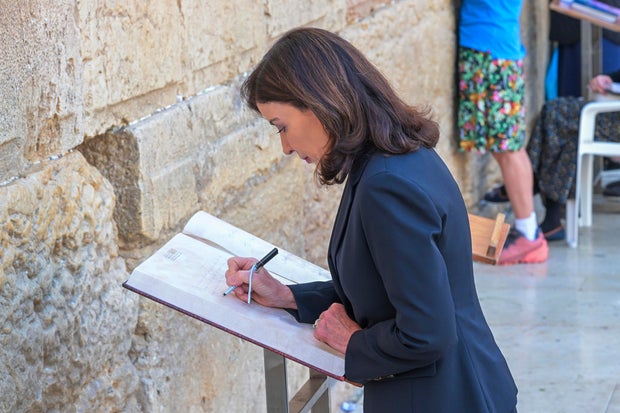 Hochul Israel