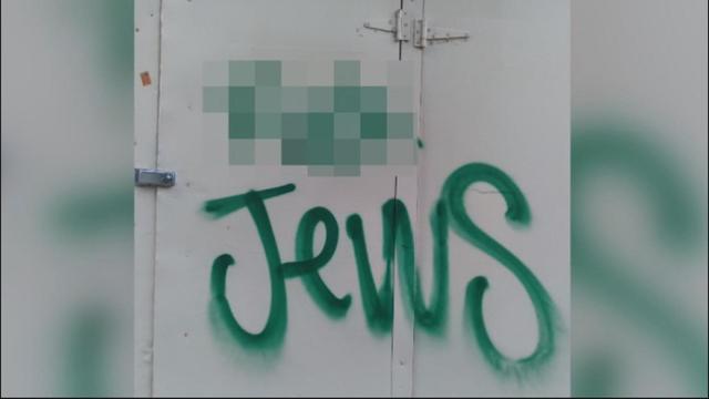 anti-semitic-beverly-hills-building-vandalism.jpg 