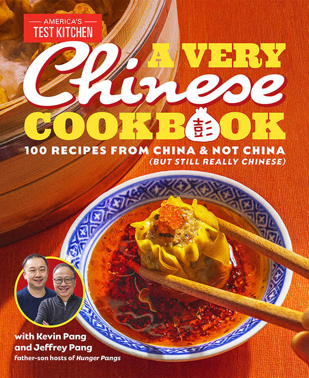 a-very-chinese-cookbook-atk.jpg 