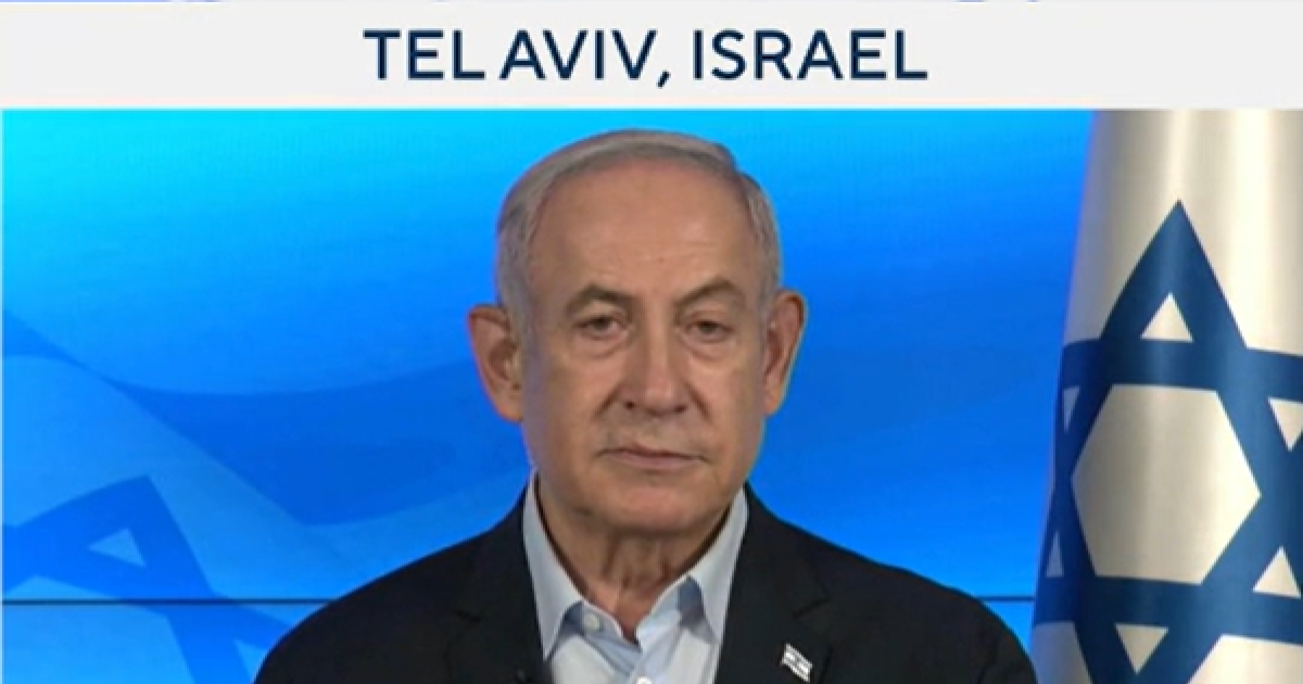Вашингтон — Израелският премиер Бенямин Нетаняху каза в четвъртък че