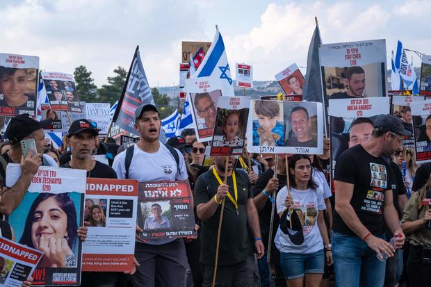 Tel-Aviv-to-Jerusalem march by families of hostages held by Hamas 