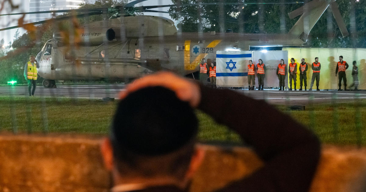 Петах Тивка, Израел — Десетки израелски заложници и повече от