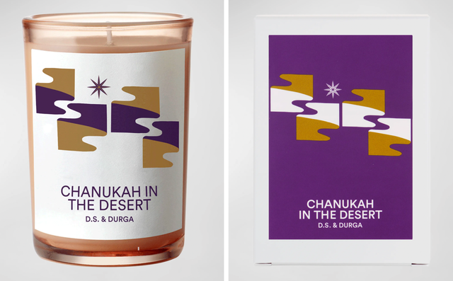 hanukkah-candle.png 