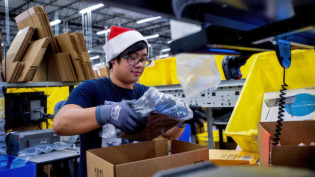 Amazon Warehouse Worker 