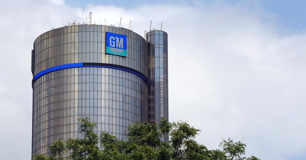 General Motors ще уволни около 1300 работници от два от