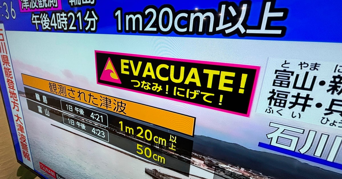 Silne trzęsienia ziemi u zachodniego wybrzeża Japonii spowodowały ostrzeżenie o tsunami