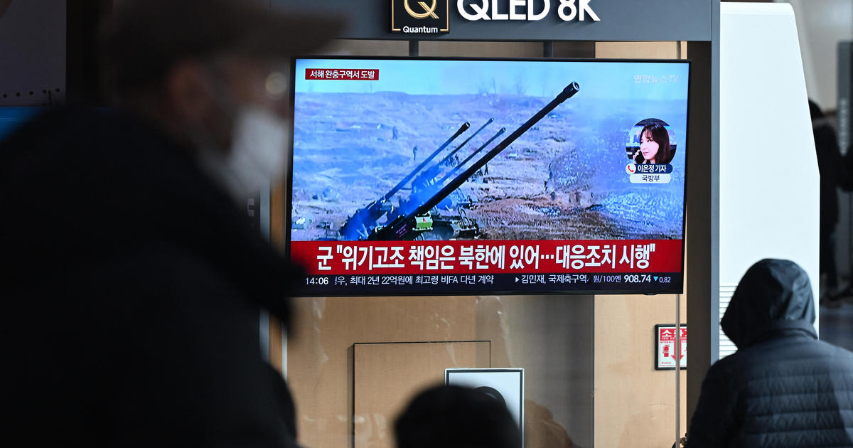 Северна Корея и Южна Корея изстреляха артилерийски снаряди по време на учения по напрегната морска граница