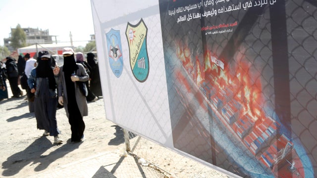 Yemen's Houthi-Affiliated Forces Targeted American Ship In Red Sea 