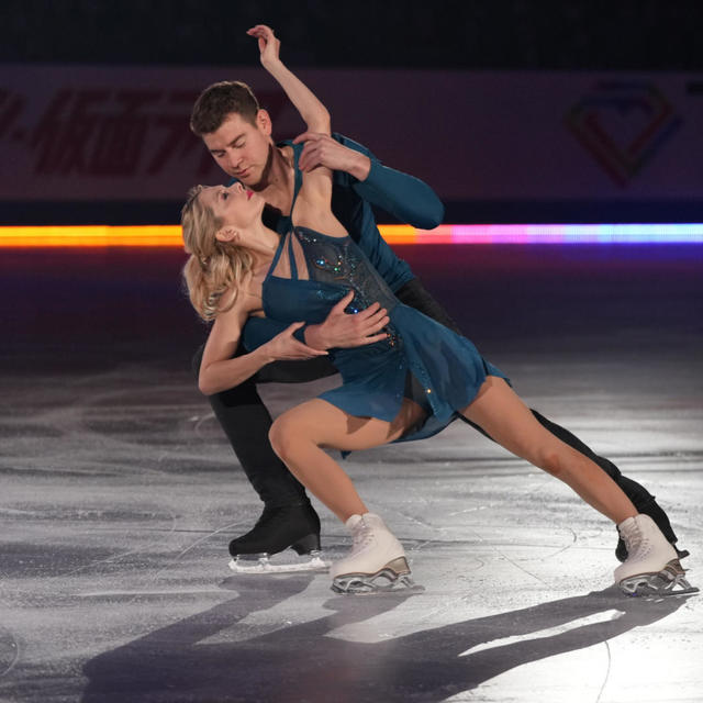 Skaters head to the U.S. Figure Skating Championships - New York