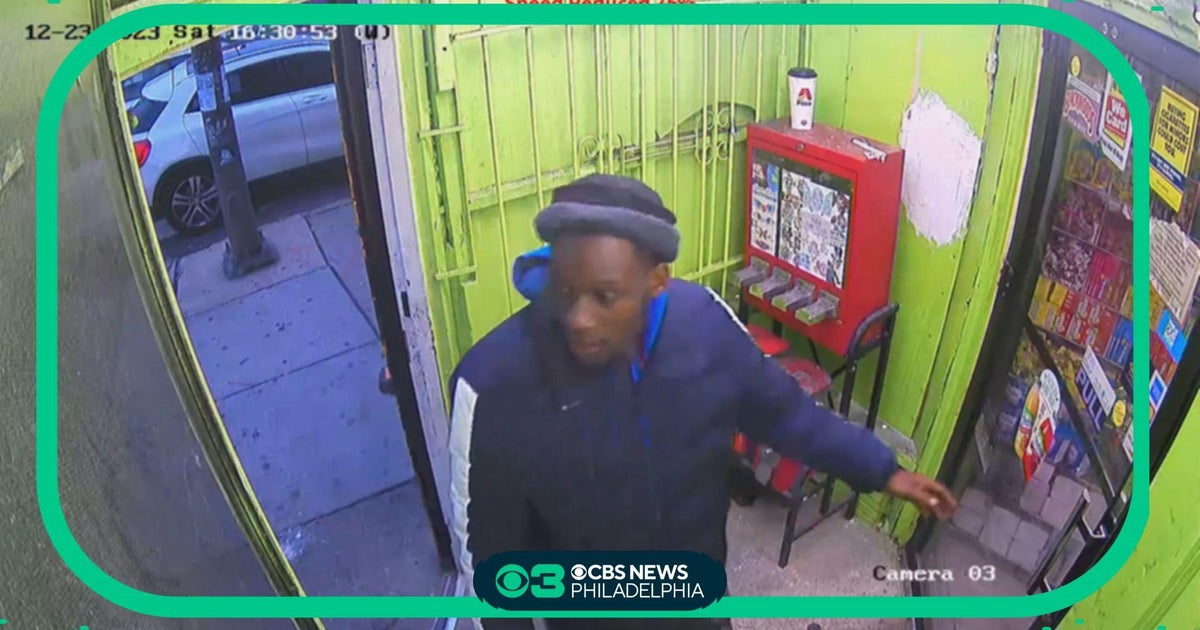 Police looking for suspect in West Philadelphia shooting from December ...