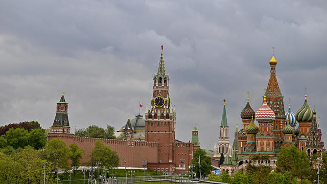 Kremlin in Moscow, Russia 