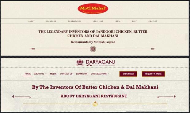 india-restaurants-butter-chicken.jpg 