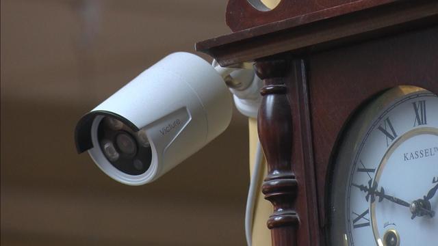 security-camera.jpg 