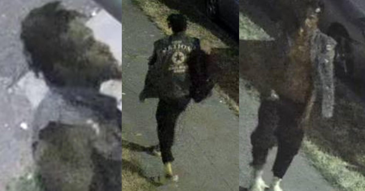 Police seek person of interest in 2023 fatal shooting in Oakland - CBS ...