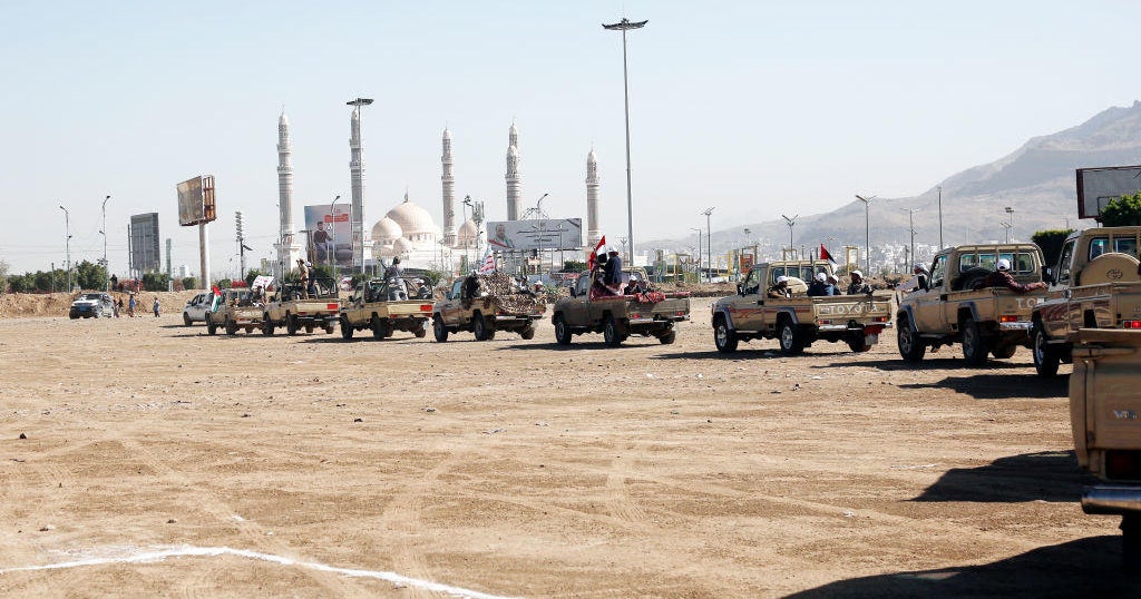 ABD ve İngiltere, Yemen'deki Husi hedeflerine dördüncü tur ortak hava saldırısı düzenledi