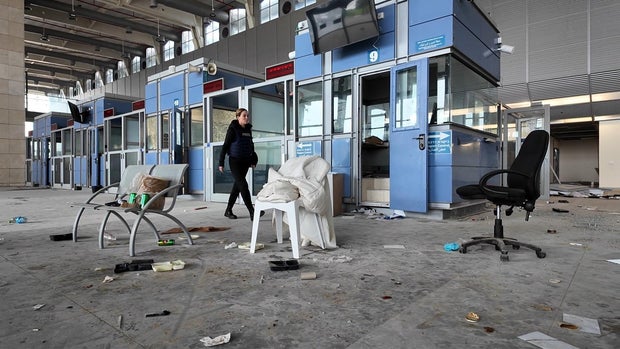 Erez border crossing