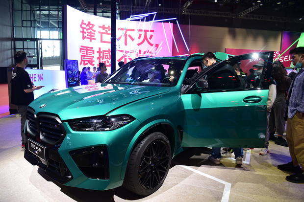 2023 Shanghai Auto Show BMW 