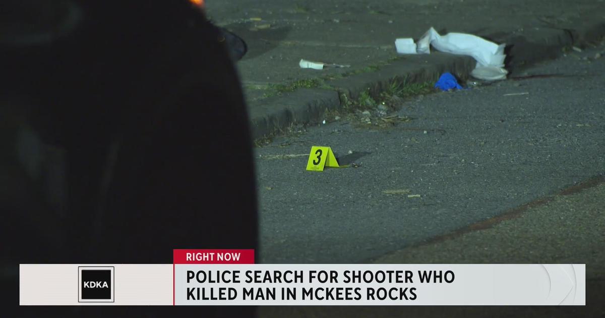 19 year old killed in McKees Rocks shooting - CBS Pittsburgh