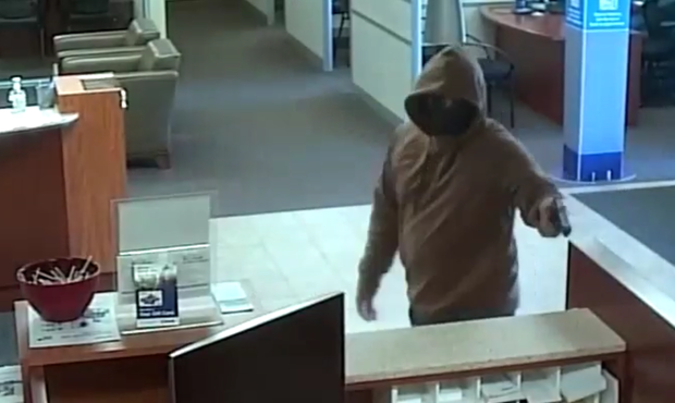 schaumburg-bank-robbery-suspect-3.png 