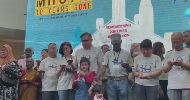 马来西亚航空 MH370 航班失踪 10 周年 马来西亚航空 MH370 航班失踪 10 周年