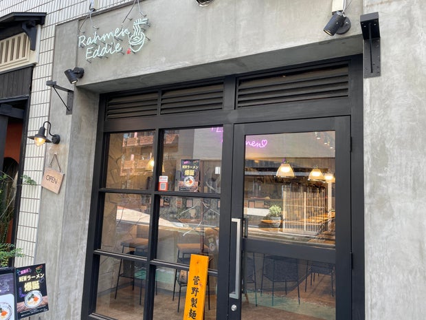 rahmen-eddie-tokyo-ramen.jpg