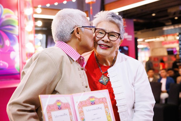 LGBTQ Couples Register For Marriage On Valentine's Day