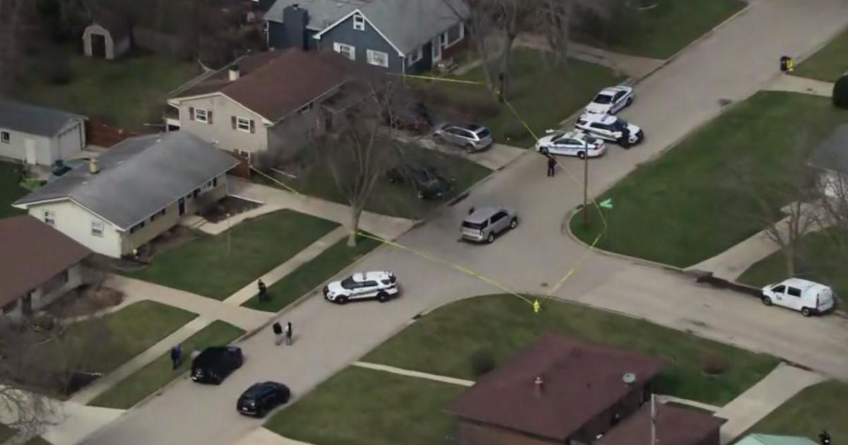 4 мъртви, 5 ранени при нападение с нож в Рокфорд, Илинойс; заподозрян в ареста