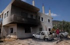Israel Palestinians 