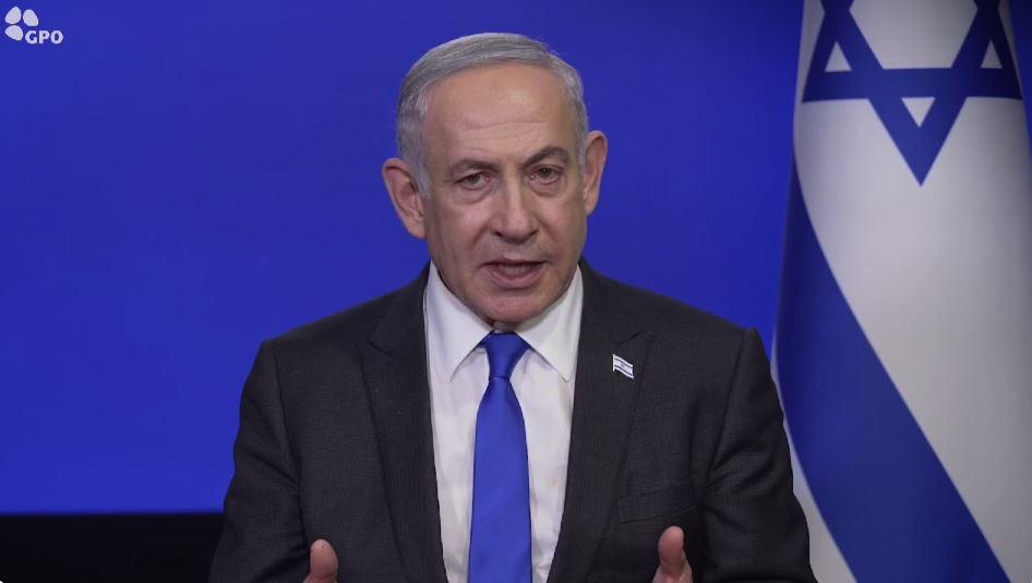 netanyahu-us-protests-april24-2024.jpg 