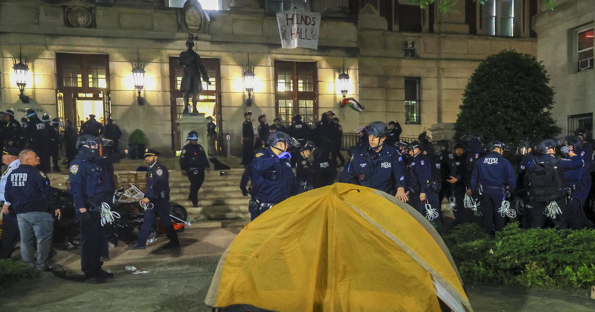 НЮ ЙОРК -- Колумбийският университет се обади на полицията в Ню