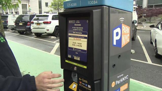 nyc-pay-by-plate-parking-meters.jpg 